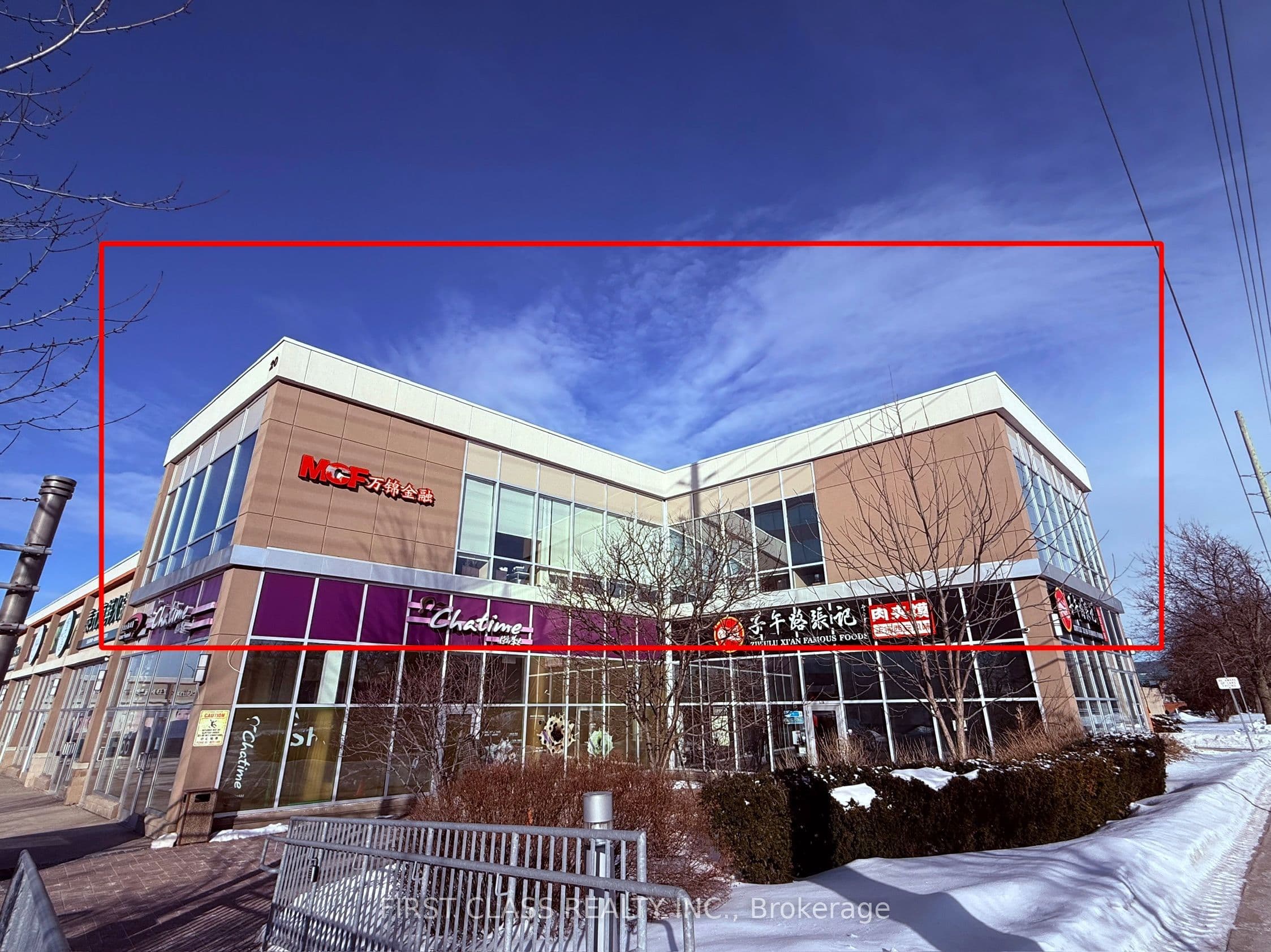 20 Gibson Avenue 201, Markham, ON L3R 0M7