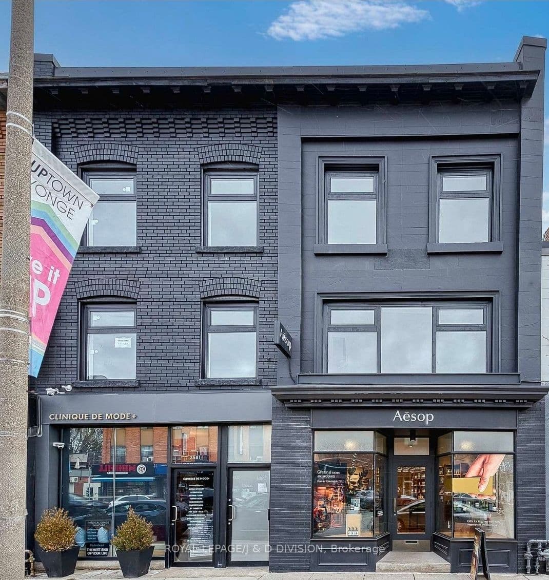 2579 Yonge Street Retail, Toronto, ON M4P 2J1
