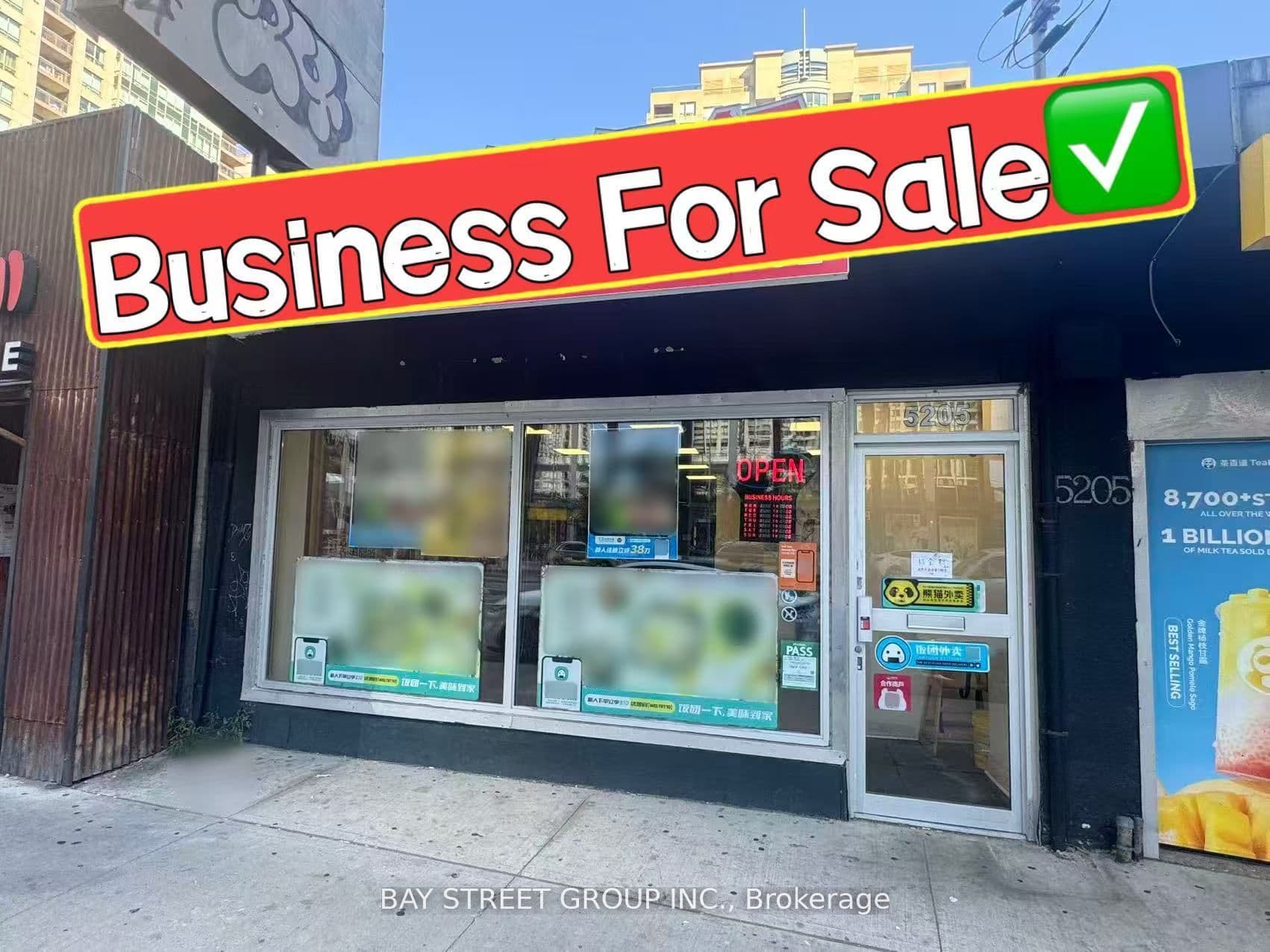 5205 Yonge Street, Toronto, ON M2N 5P7