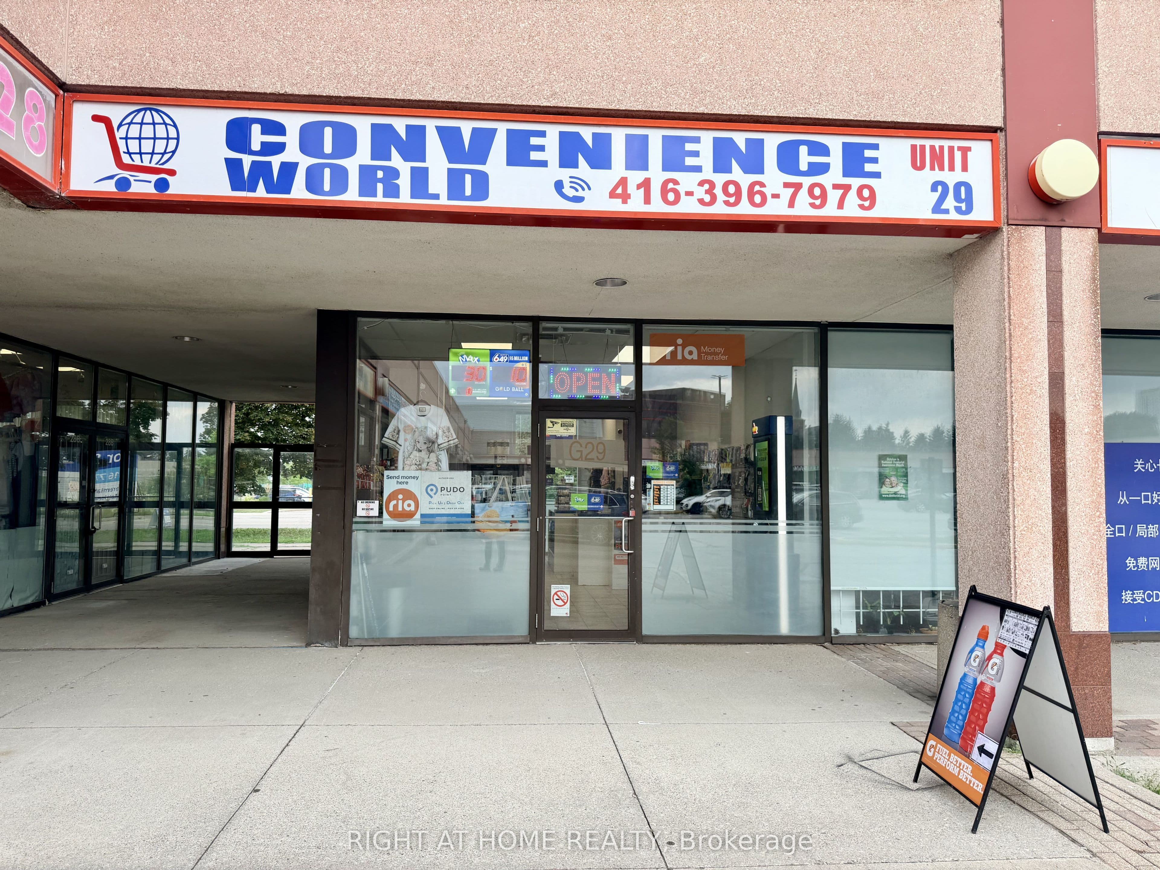 8 Glen Watford Drive, Toronto, ON M1S 2C1