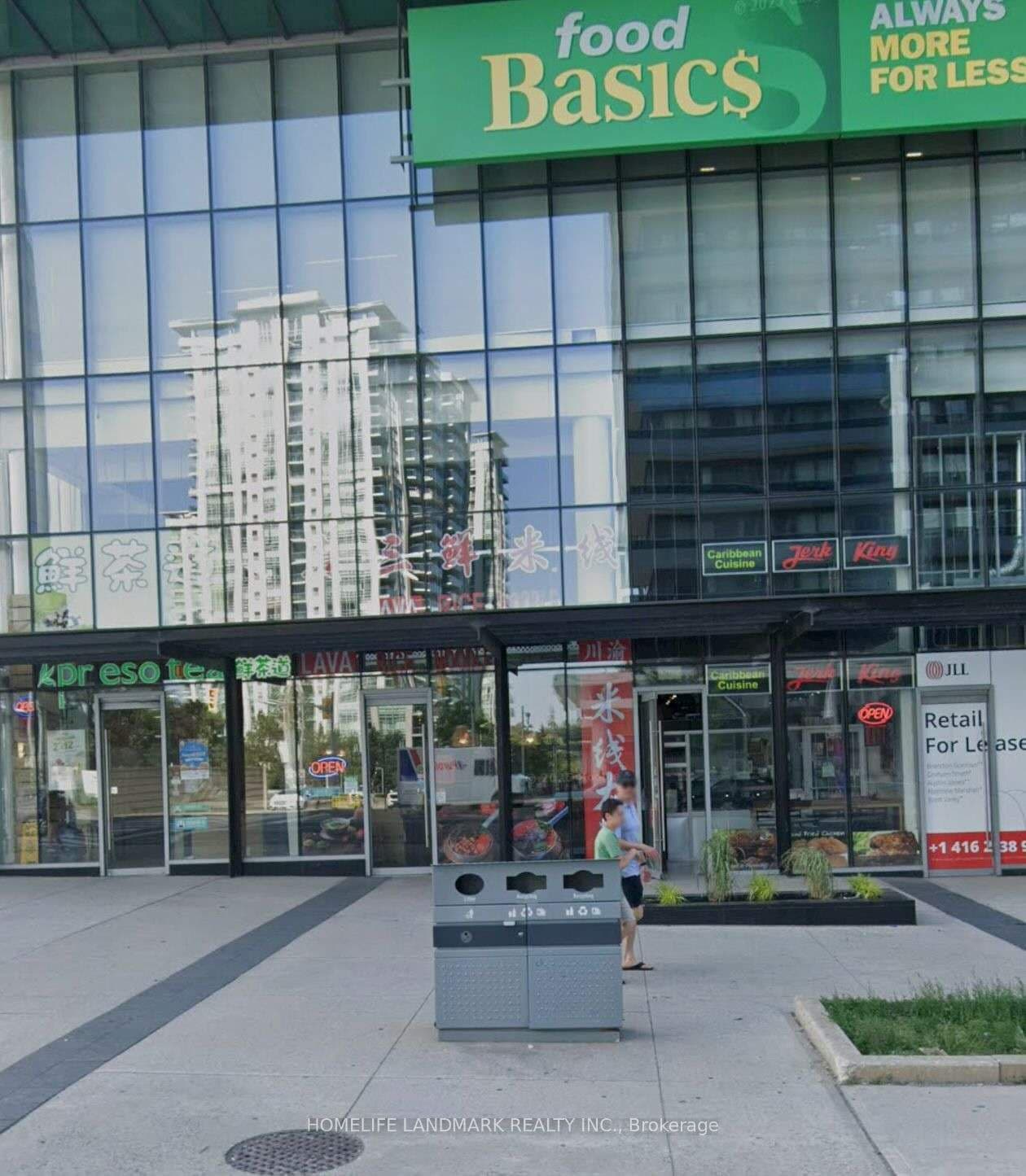 4750 Yonge Street 108/112, Toronto, ON M2N 0J6