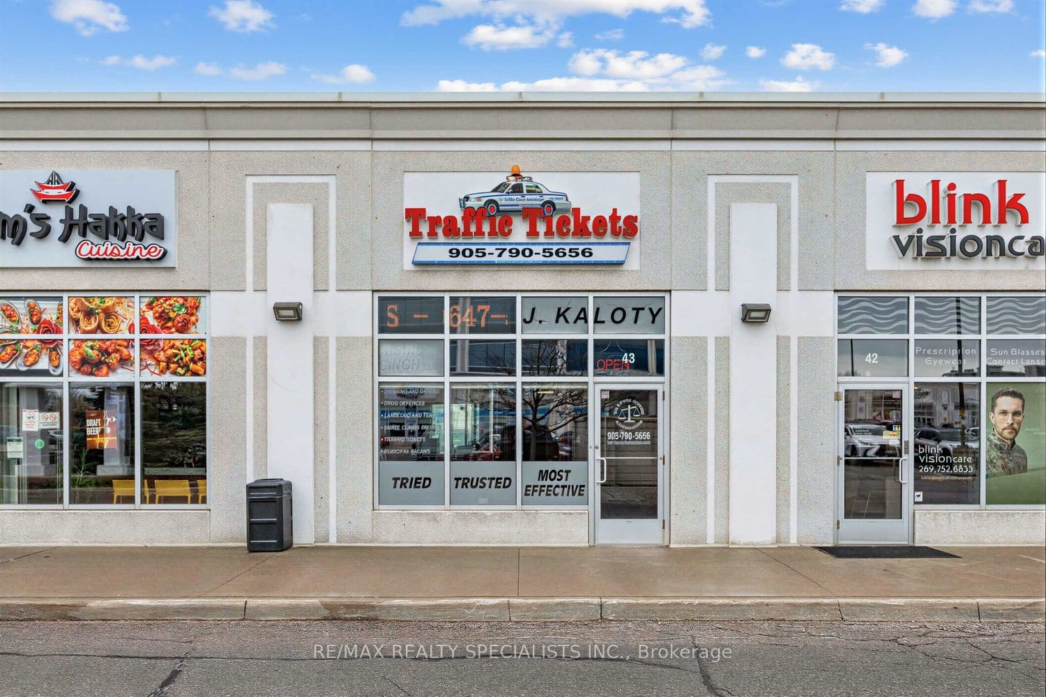 7920 Hurontario Street 43, Brampton, ON L6Y 0P7