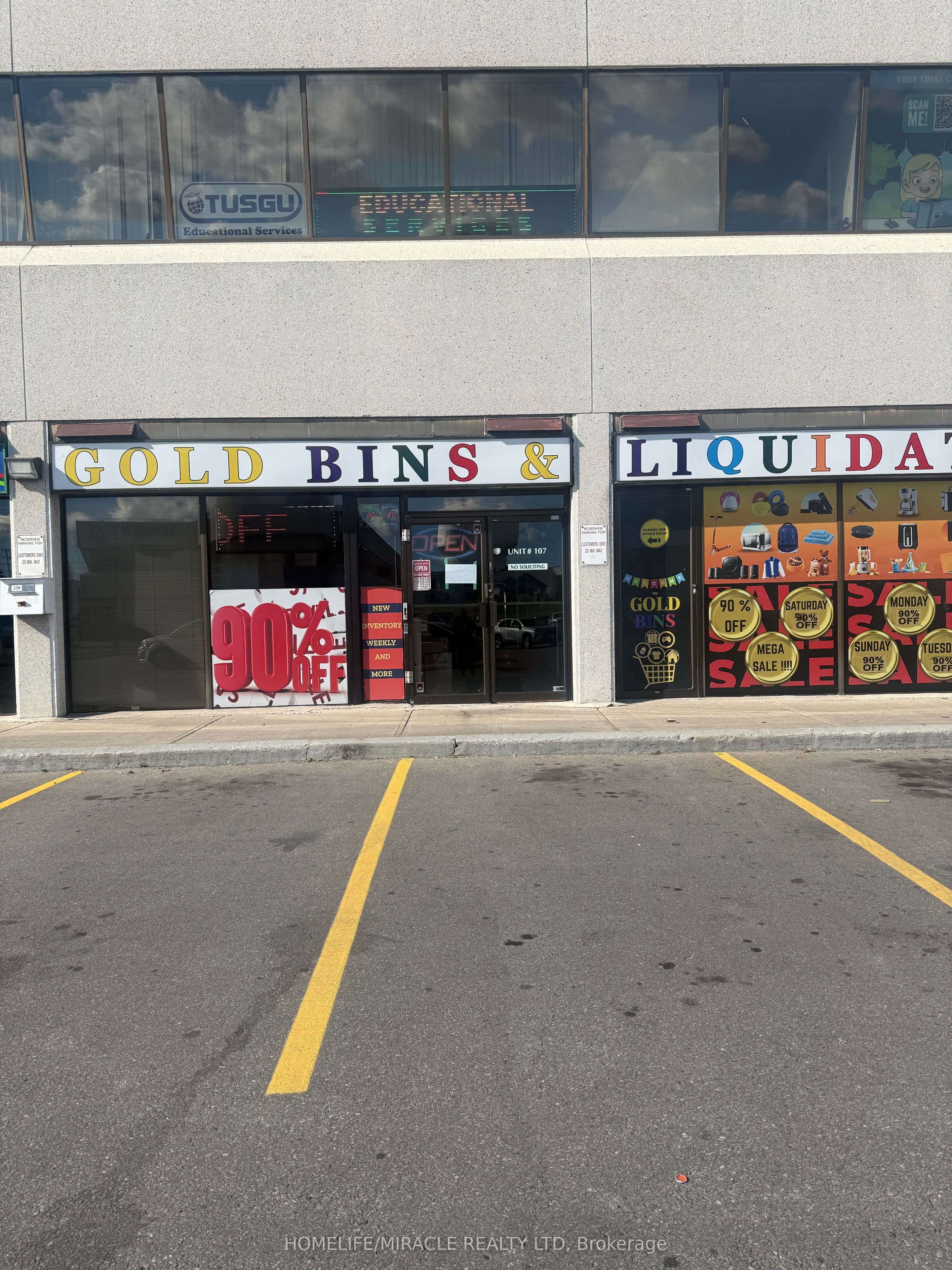 1265 Morningside Drive, Toronto, ON M1B 3V9