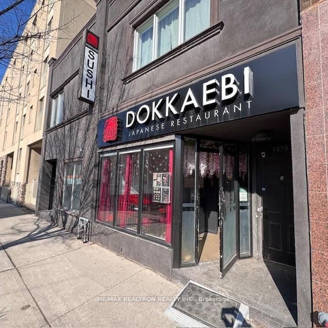 1620 Bloor Street W, Toronto, ON M6P 1A7