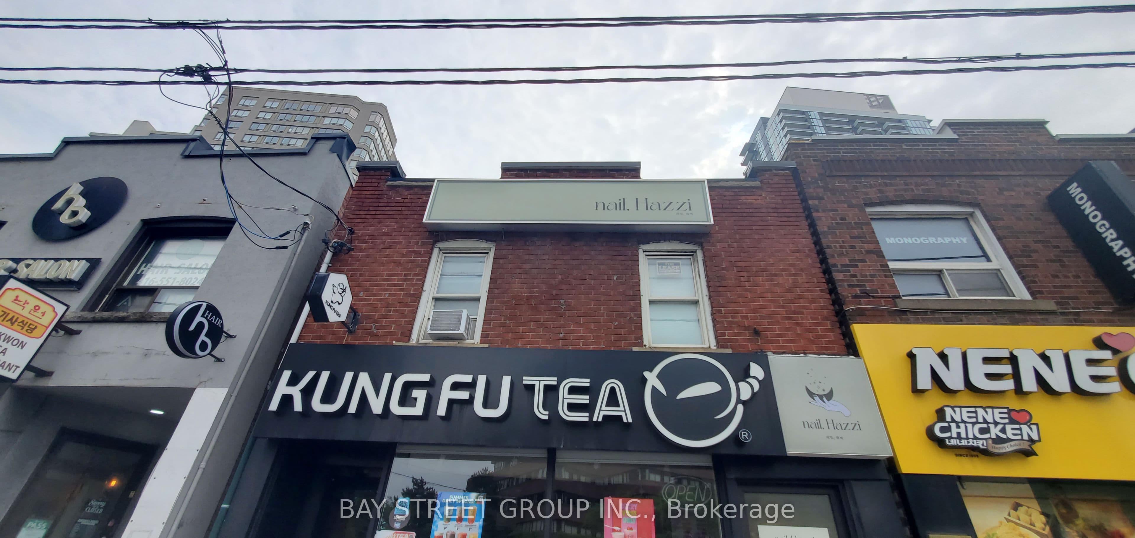 4893 YONGE Street SECOND FLOOR, Toronto, ON M2N 5N4