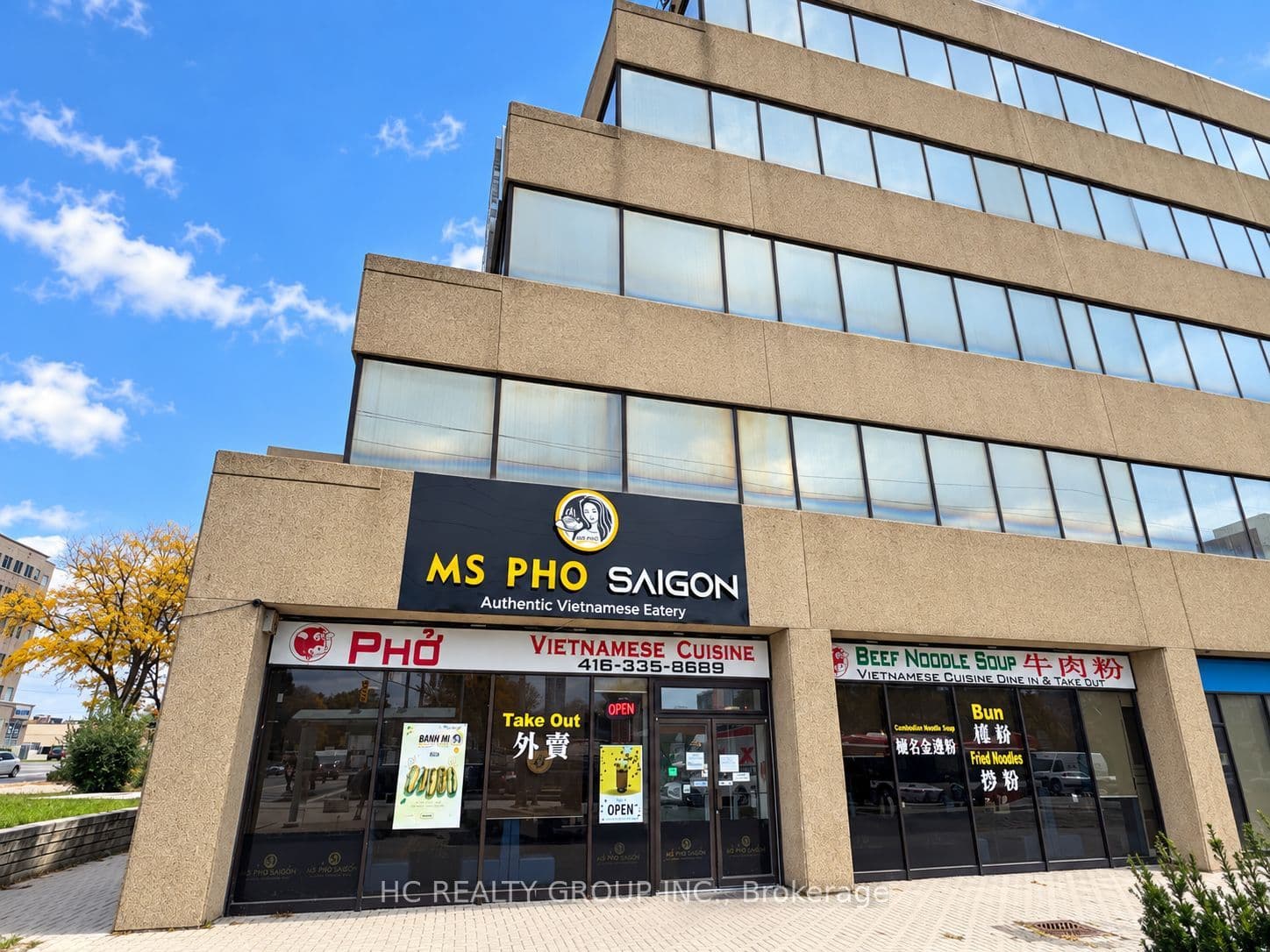 4002 Sheppard Avenue E 101, Toronto, ON M1S 4R5