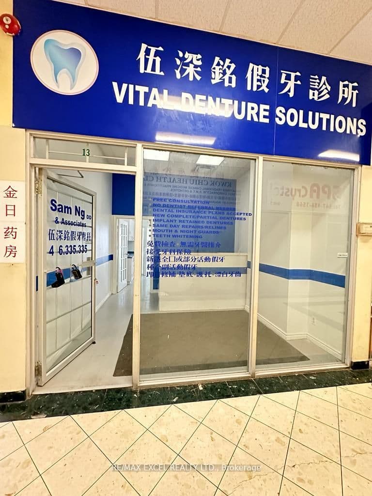 3833 Midland Avenue 13, Toronto, ON M1V 5L6