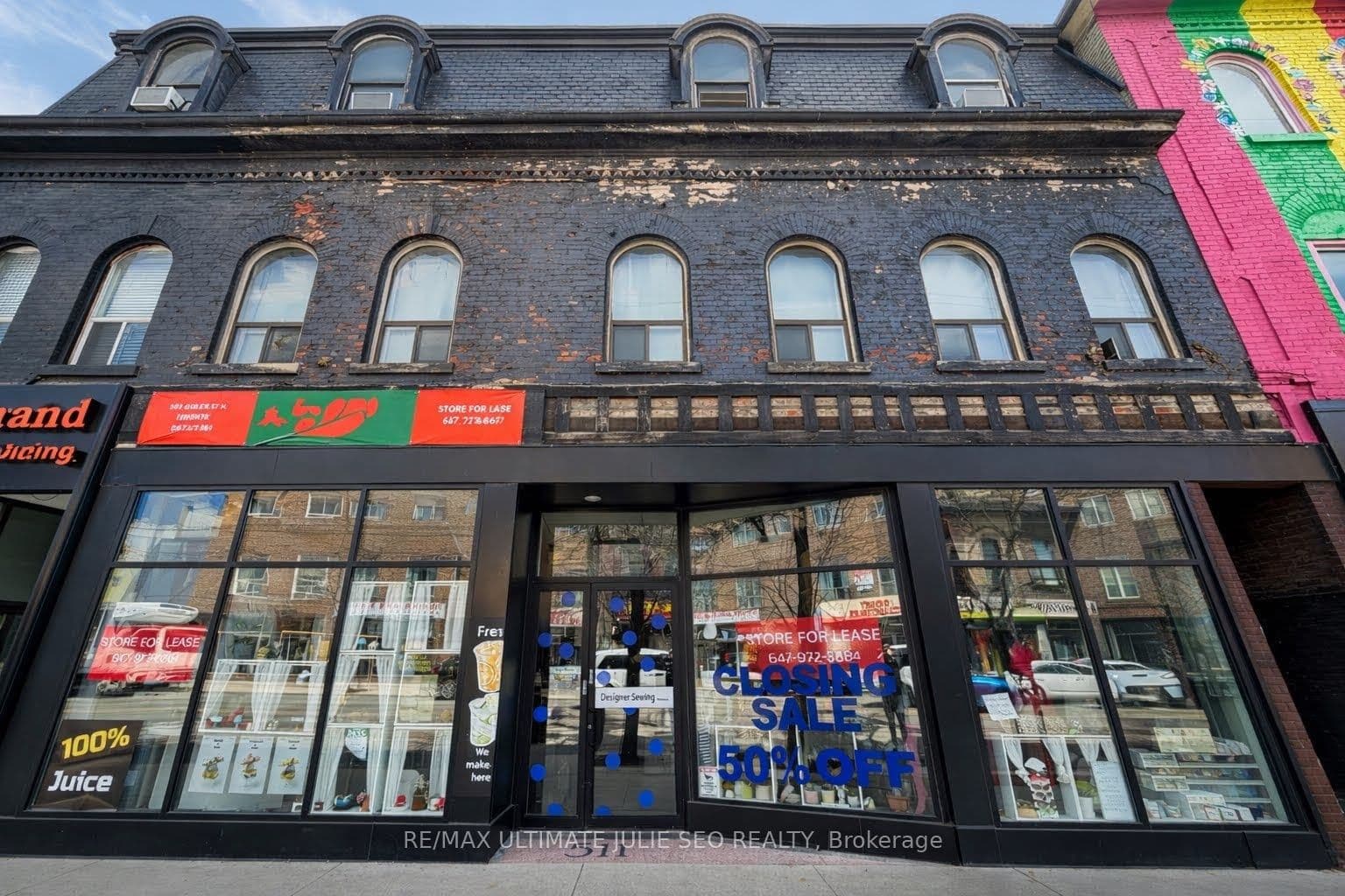 511 Queen Street W, Toronto, ON M5V 2B4