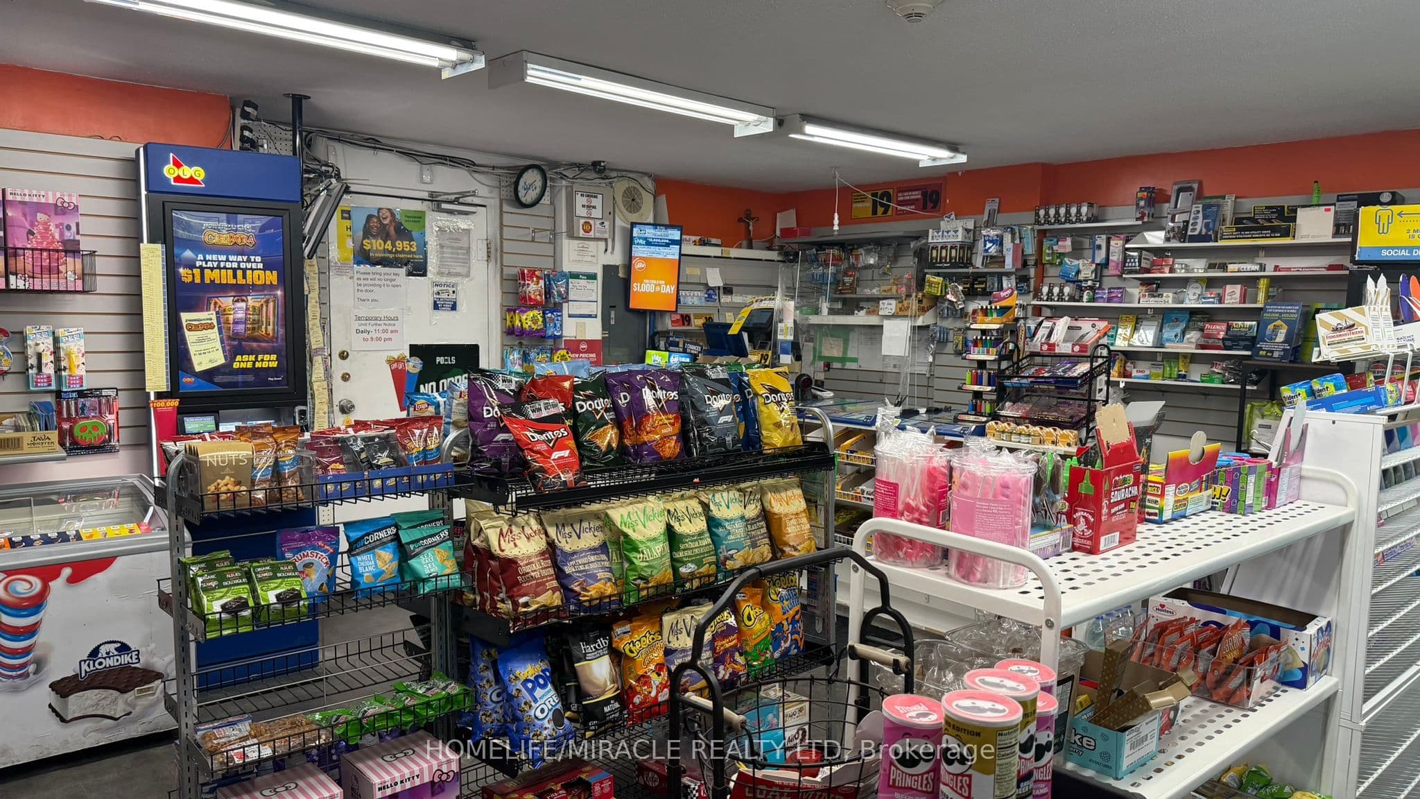 2170 Sherobee Road, Mississauga, ON L5A 3P8