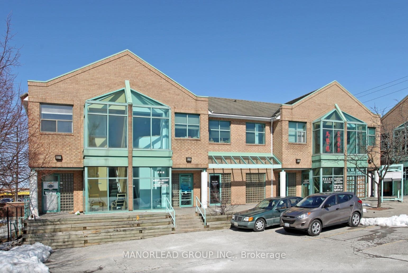 3030 Midland Avenue 1A/1B, Toronto, ON M1S 3T1