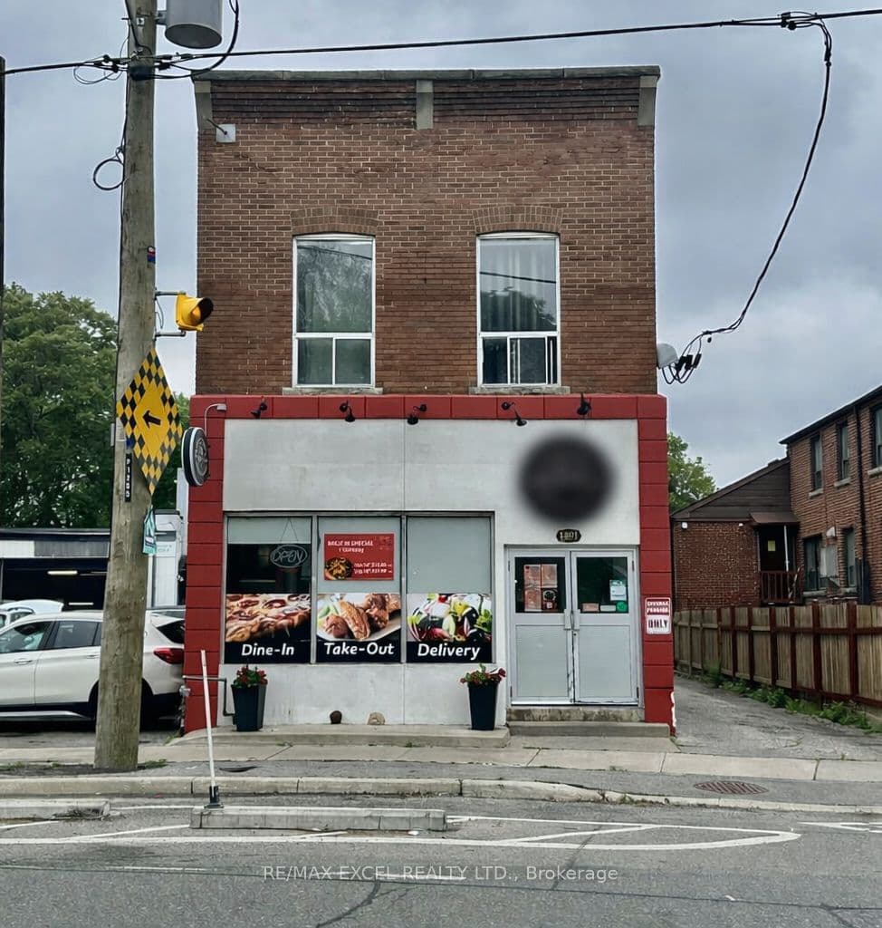 1201 Broadview Avenue, Toronto, ON M4K 2T1
