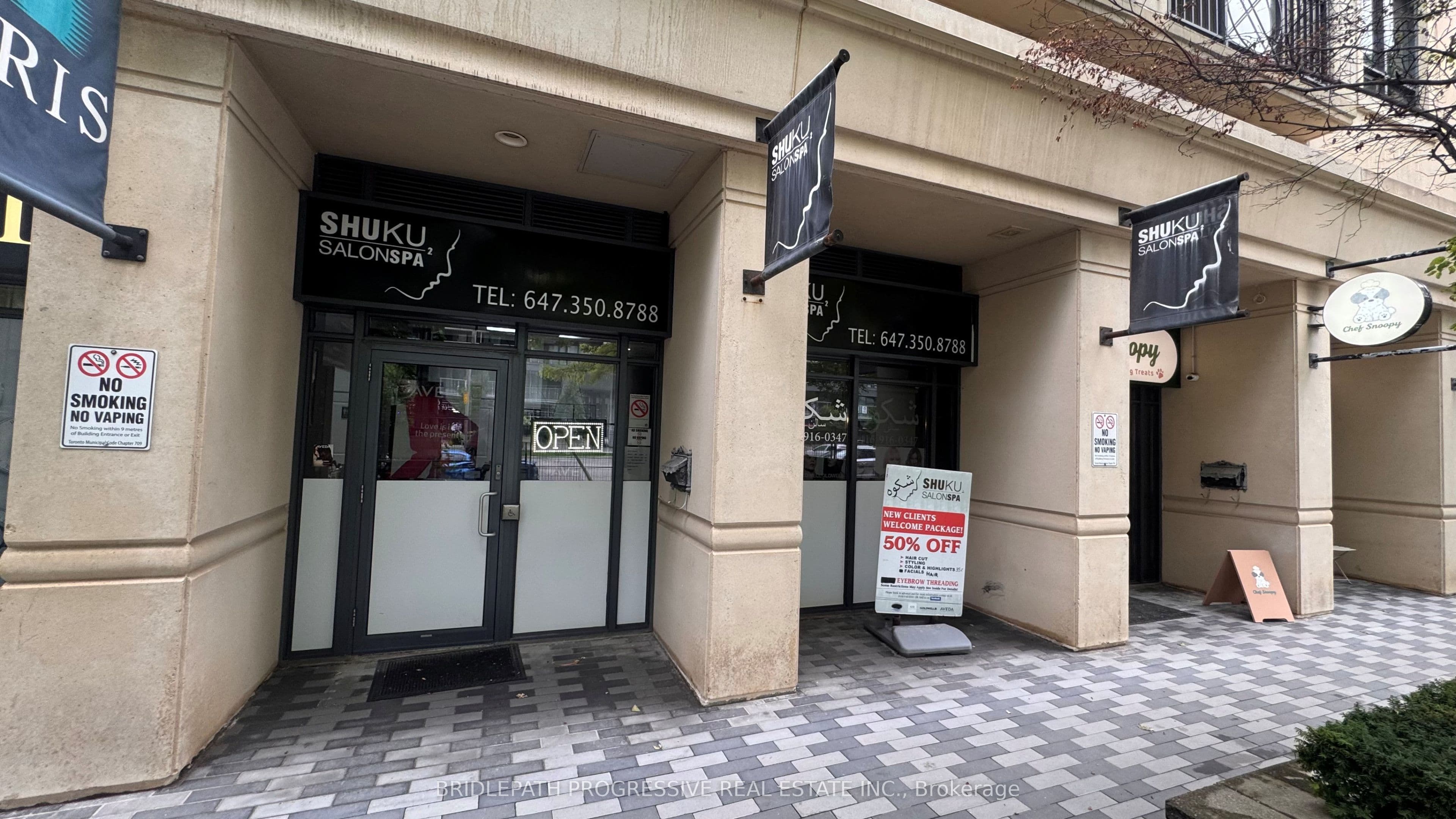 650 Sheppard Avenue E #4, Toronto, ON M2K 1B7